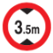 Height Limit