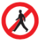 Pedestrians Prohibited