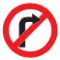 Right Turn Prohibited