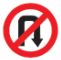 U-Turn Prohibited